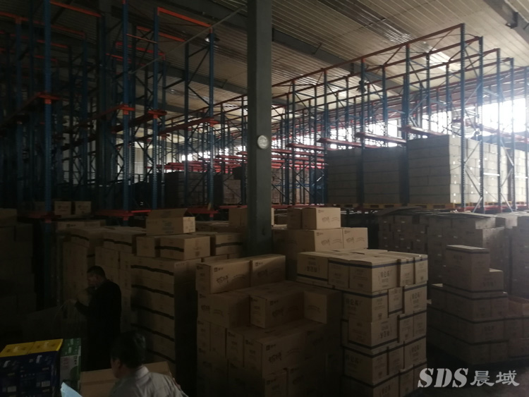 二手駛?cè)胧截浖? alt=